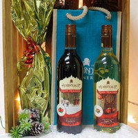 Custom 2 Bottle Gift Sets - Wine Only